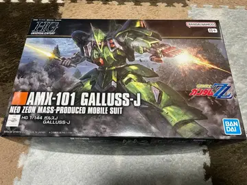 HG 1/144 가르스 J