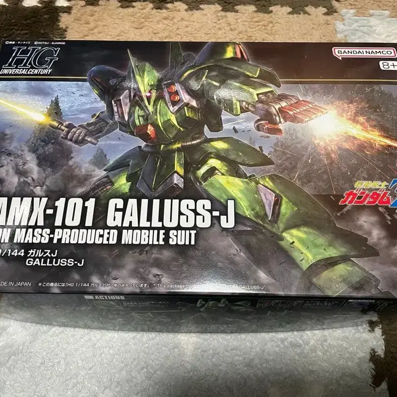 1번째 상품 이미지