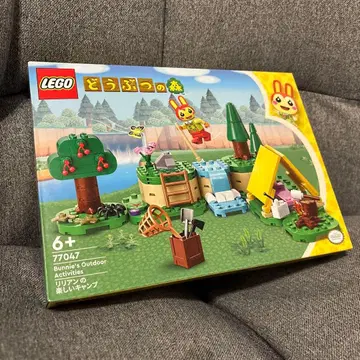 LEGO 동물의 숲 릴리안의 즐거운 캠핑