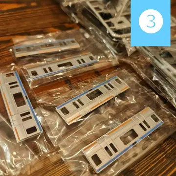 B 트레인 쇼티 소테츠 11000계 중간차 3량 세트 3 b 트레