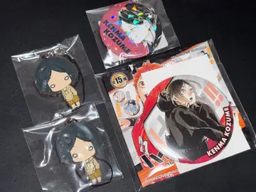 하이큐 코즈메 켄마 니토탄 컬렉션 올스타 캔뱃지 러버