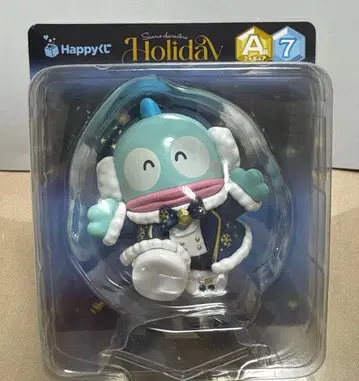 산리오 Happy 복권 한교동