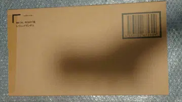 METAL ROBOT혼 레전드 건담