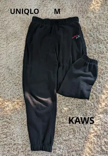 UNIQLO KAWS 스웨트 팬츠 M
