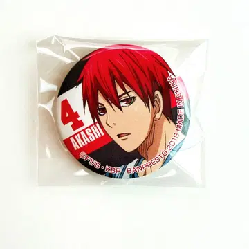 쿠로코의 농구 제일복권 메모리얼 컬렉션 캔뱃지 아카시 세이쥬로