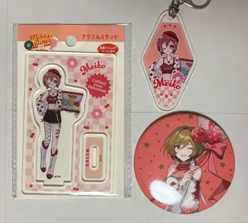 보컬로이드 MEIKO 아크릴 키링 프로세카 캔뱃지 아크릴 스탠드