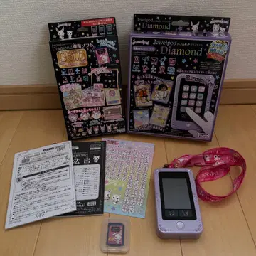 새상품급 주얼펫 주얼포트 퍼플