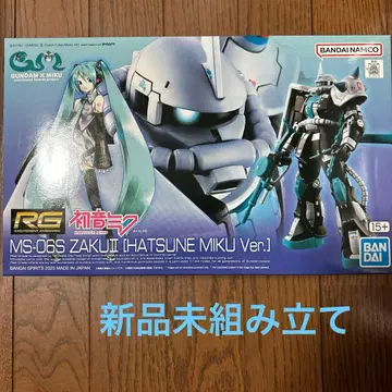 RG MS-06S 자쿠 II [HATSUNE MIKU Ver.]