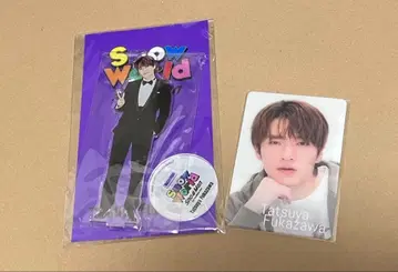 후카사와 타츠야 아크릴 스탠드 힐끔 카드