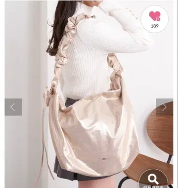 [ Chico ] 드로스트 BIG 숄더백