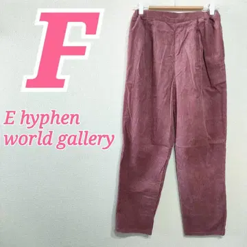 E-hyphen world gallery 핑크 캐주얼 팬츠 사이즈 F