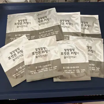 한국 포켓몬 컴부차 덤 키링입니다