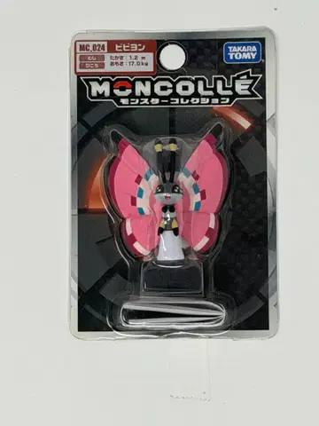 몬코레 MC-024 비비용