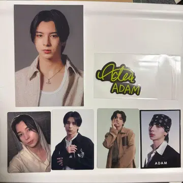 BMSG STARGLOW ADAM 아담 세트