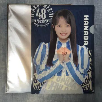 akb48 하나다 아이 클리어 파일 웬디스 콜라보 카페