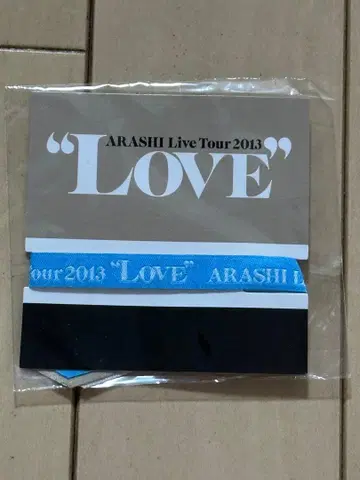 아라시 라이브 투어 2013 [LOVE] 리본 오노 사토시