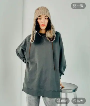 LEPSIM BIG 쭈리 튜닉