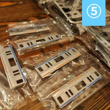 B 트레인 쇼티 소테츠 11000계 중간차 3량 세트 5 b트레