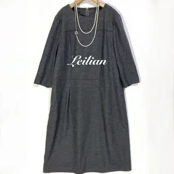 레리안 / 울 원피스 롱 원피스 [빅 사이즈]