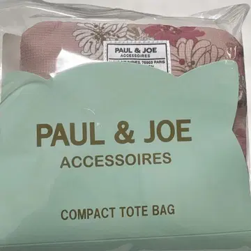 새상품 폴앤조 액세서리와 소 컴팩트 토트백 크리장테므 칼리온