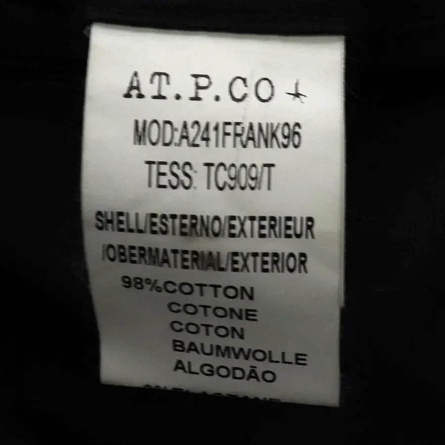 12번째 상품 이미지