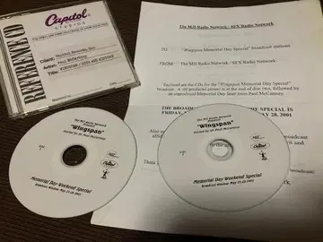 paul mccartney wingspan (ULTRA RARE!! )