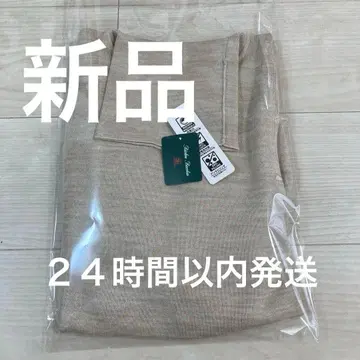 하루야마 워셔블 터틀넥 스웨터 베이지