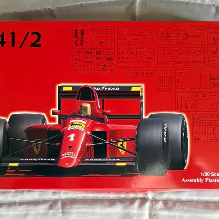 1번째 상품 이미지