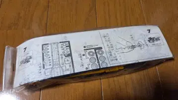 카바야 디럭스 빅원껌 350t덤프 미조립품