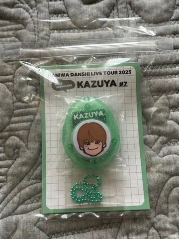 나니와단시 오하시 카즈야 보이스 키링