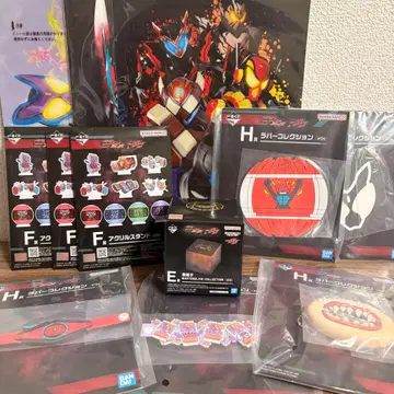 [ 묶음 판매 ] 제일복권 가면라이더 젝츠 & 가면라이더 가브 E~H상