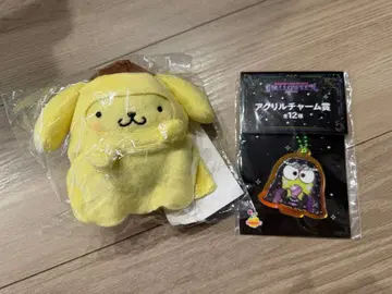 산리오 복권 폼폼푸딩 케로케로케로피 키링 세트