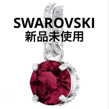 SWAROVSKI 루비색 참 REMIXX COLLECTION