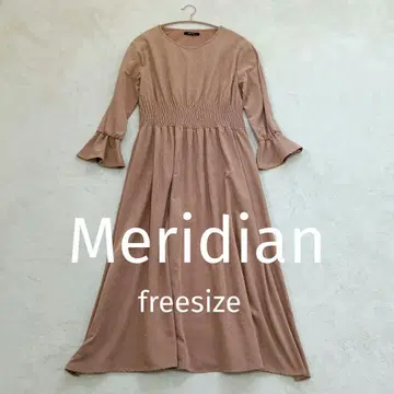 Meridian 멜로디안 핑크 베이지 롱 원피스