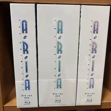 ARIA Blu-ray BOX 전 3권 세트 미개봉 새상품