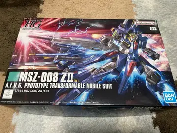 HG ZII 1/144