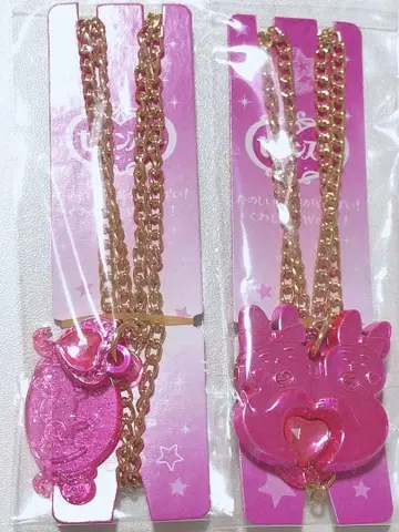 세본스타 스타 콜라보 시나코 아이리DX 타케시타 파라다이스