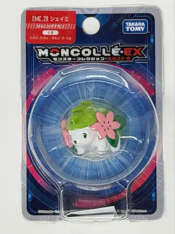 타카라토미 몬코레 EMC28 쉐이미