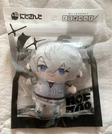 니지산지 카이타 하루 ROF-MAO 의상 팝업