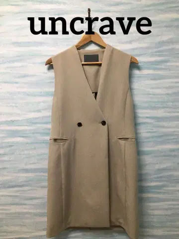 [ uncrave ] 베스트 베이지 무지 S