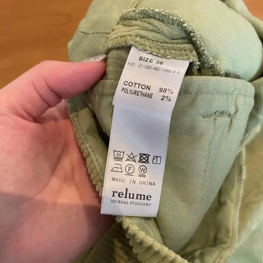 4번째 상품 이미지