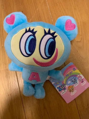 모리 판타지 한정판 나루미야 캐릭터즈 봉제 인형 나카무라 군