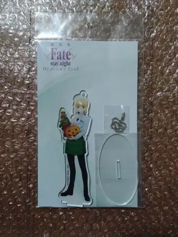 극장판 fate 도큐핸즈 세이버 아크릴 스탠드 아크릴 키링 레어
