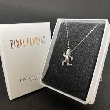 파이널 판타지  선인장 실버 목걸이