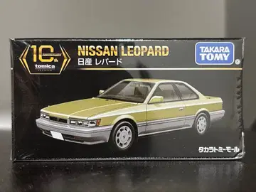 토미카 프리미엄 닛산 레퍼드