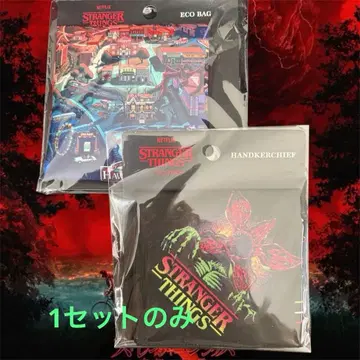 기묘한 이야기 인기 한정판 굿즈 미사용 새상품 2점