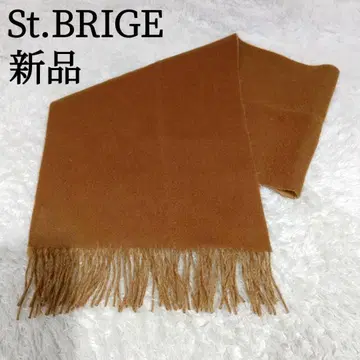 새상품 St.BRIGE 머플러 스톨 브라운 프린지 울 택 포함