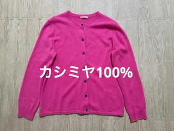 laruvix 캐시미어 100% 가디건 L