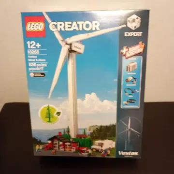 LEGO 10268 Vestas 풍력 발전