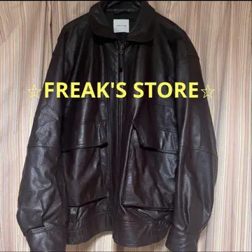 FREAK'S STORE 다크 브라운 가죽 자켓